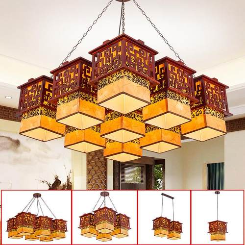 复古中式吊灯实木羊皮客厅餐厅灯具温馨卧室书房包厢个性吊灯方形