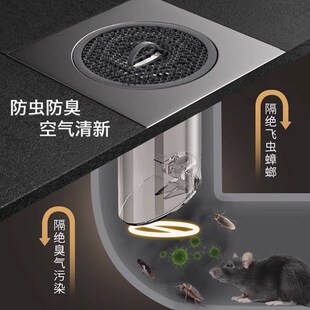 卫生间地漏封闭盖下水道防返臭神器浴室通用防臭反味翻新器封口盖