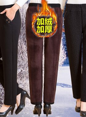 2021春秋款中年妈妈婆婆加绒宽松冬季裤子妇女士外裤老年人女装