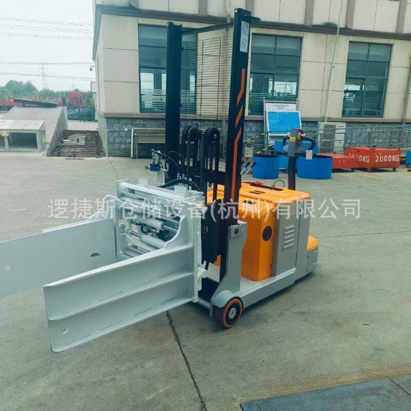 非标平衡重堆高抱夹车 电动叉车堆垛车 无支腿冰箱电器夹抱机