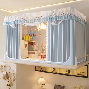 2025新款A类上下铺遮光帘学生蚊帐0.8m0.9米床寝室宿舍隐私帘纹帐