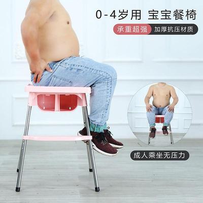宝宝餐桌椅用儿童店家用小婴儿吃高脚座椅bb凳饭子椅子AVZ商饭餐