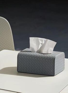 纸巾盒餐客厅高皮档轻奢创质编织桌面家用卧室餐桌厅意抽纸盒HZN