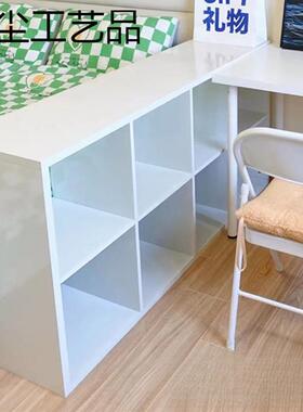 格子柜床边隔柜白色SSL架断置书物架书柜收展示柜半纳包围柜子储