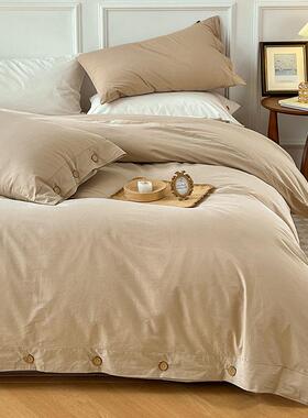 2竺0套24OUK日式纽扣款四件套小棉轻奢床单款床上水用品件洗棉三