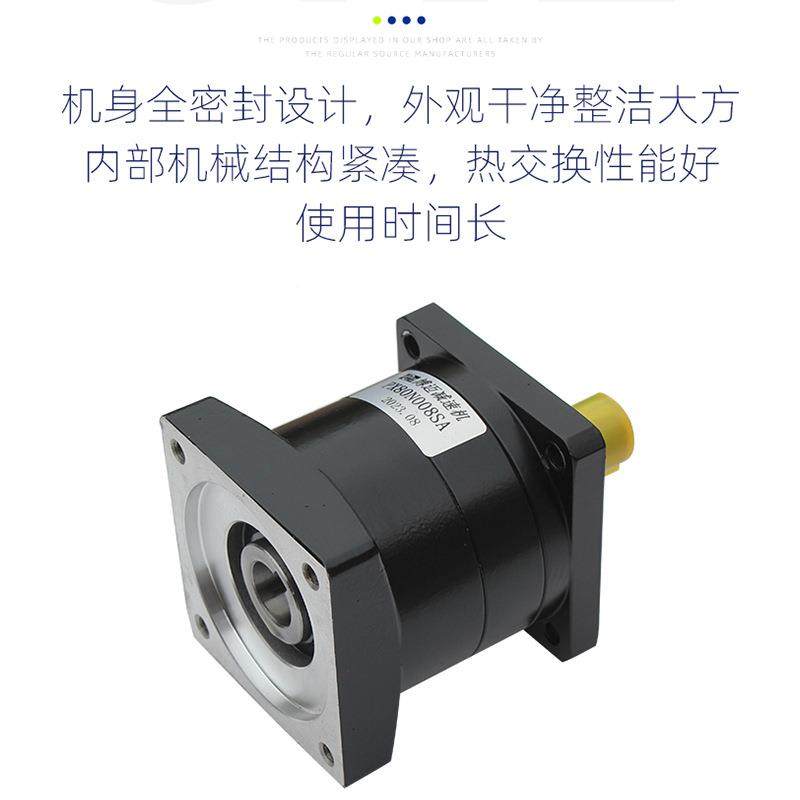 伺服行行星齿轮减速机同轴式微型伺服器减速0PX8星减速箱减NVQ速,鲜花速递/花卉仿真/绿植园艺,其它园艺用品,淘宝优惠券,粉丝福利购,淘宝优惠卷