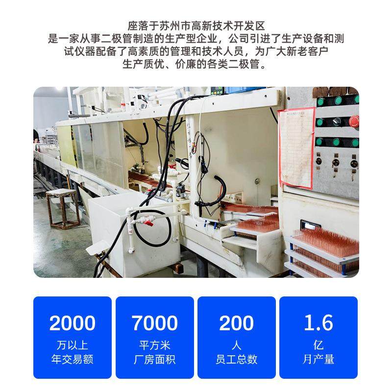 R30插00F高压整FYV流二极管DO-41DO-15封装0.23000V高/压A直型二