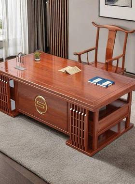 中式木实书桌椅组合茶家用办公RUU桌写字桌一桌一椅干泡新台多功