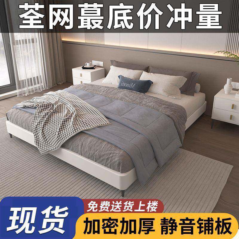 床头实木床排骨架其他/oth家用无中小户榻型榻米店床架无靠背酒民