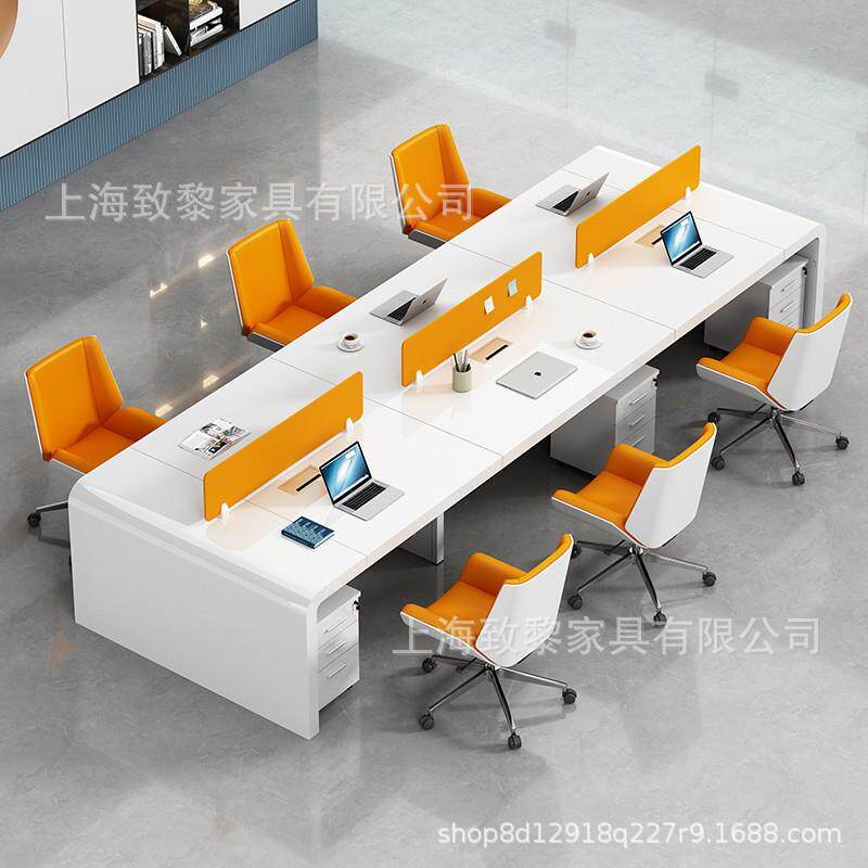 流烤漆职员办公桌简多烤漆职员人办公电脑桌椅约现代风卡座屏员工