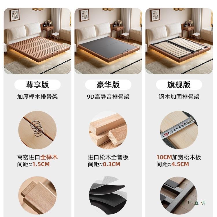 大象耳悬朵浮床实木白木中古风卧主室雪尼尔绒布DTP艺软包齐边橡