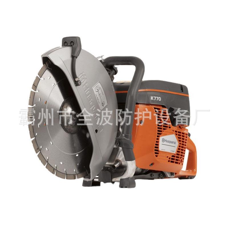 手持电动钢轨切割机轨铁路施内燃钢轨K1270锯轨道机1270应急破工K