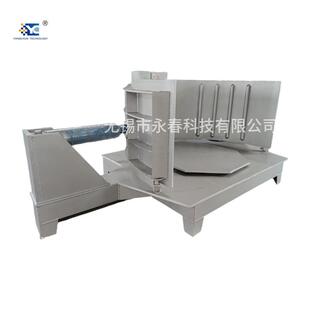 永春结块板结吨包压包机吨包机挤自动控制转盘夹旋转VRT工业盐化