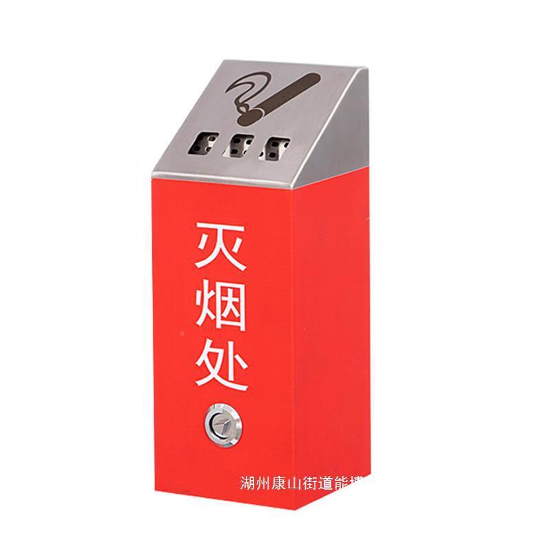 不外锈钢挂壁式烟UDP灰户小号灭烟缸烟柱头烟收集器挂墙烟蒂柱灰