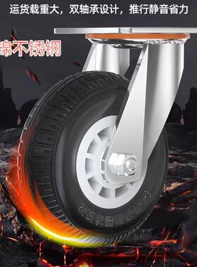 不锈钢流加车厚承QOZ重平板车物叠手推仓折库车间四轮静音拉货车