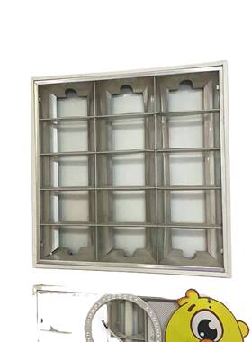 6ED灯盘T8格栅灯盘0L0001200嵌入式哑6面IVJ镜面一体化全套