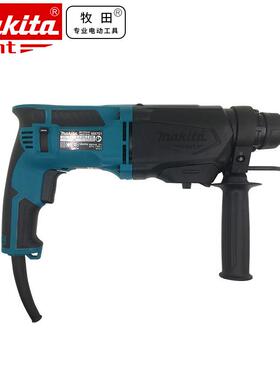 牧i田ZMak7ta大功率家用锤钻镐三功能M8701B冲78567击电锤钻M801B