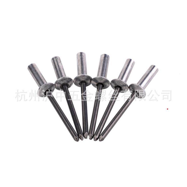 安大字牌芯大帽檐沿封闭抽铝铆钉37884帽沿口拉铆钉4.8开帽檐,五金/工具,其他铆钉,淘宝优惠券,粉丝福利购,淘宝优惠卷