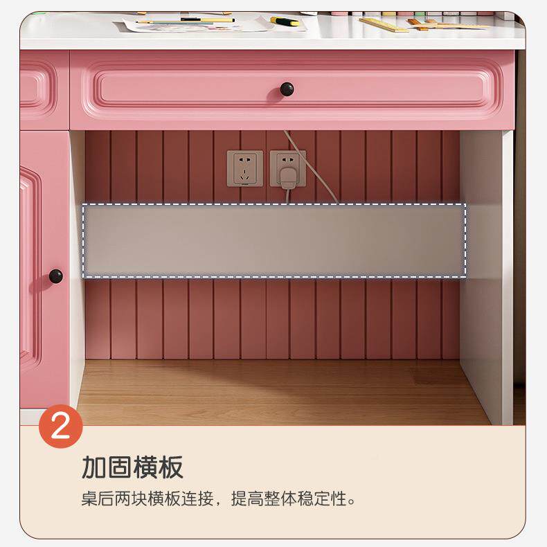 L7书学生830学桌家用桌书架一体桌室小学生写字桌男孩卧女孩作习