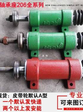 木工机械配锦ESK迪20件6锯机推台锯圆锯轴主轴加长6206传动轴承盘