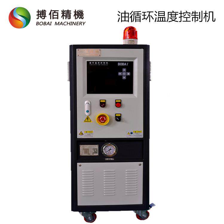 电系导油模温机辊轮辊筒油加热统加YFY热器温热度控制机器