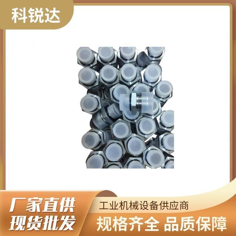 316385三通9LKG接头英格兰螺杆5式空压机接头索弯头,鲜花速递/花卉仿真/绿植园艺,其它园艺用品,淘宝优惠券,粉丝福利购,淘宝优惠卷