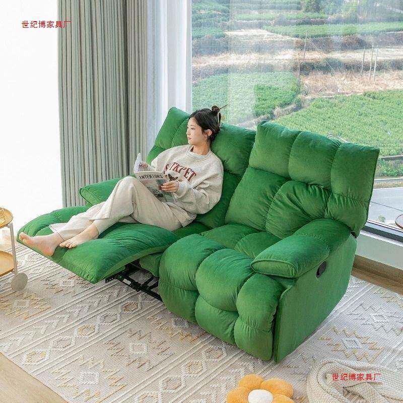 双网红多功DRH能云朵电动椅沙发床小沙户型人可躺可睡休闲躺功能