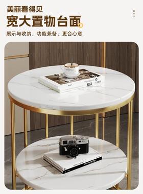 床头柜家用卧室小型2025新款轻圆奢感代替架品床边置VTN物形边几