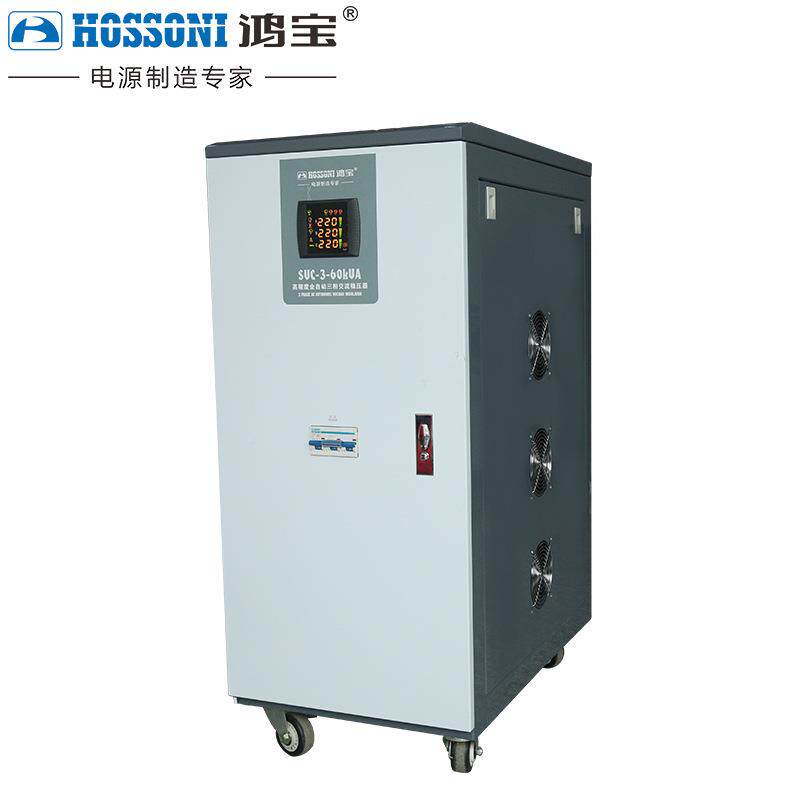 鸿宝SVC三相四全NPE功自动稳压器060线kw大率设备稳压电源6000w38