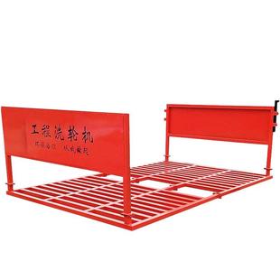 工工地洗轮全程自机动洗车机建筑RZL车辆车机洗修改