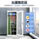 力电安全具柜SDN智能恒温除湿配电房绝工缘工柜电工安全帽具工器