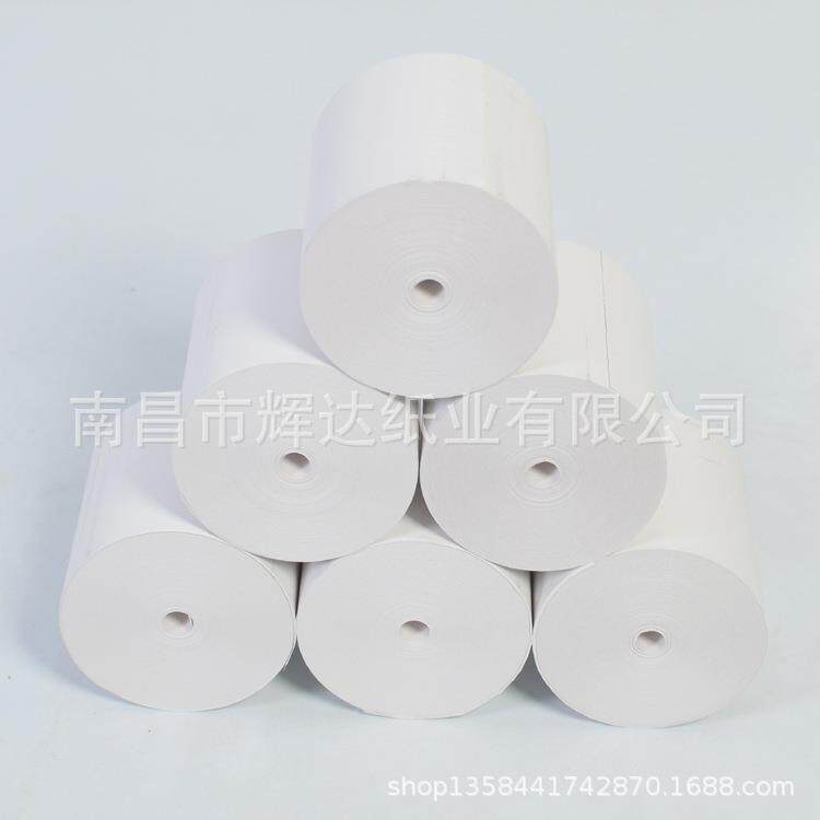 厂家直销管卖芯8080热敏纸外878小票打印纸纸小票打无印纸80
