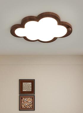 卧室吸顶灯复古26552创意云朵智儿童房灯全光谱眼能护古中风主卧