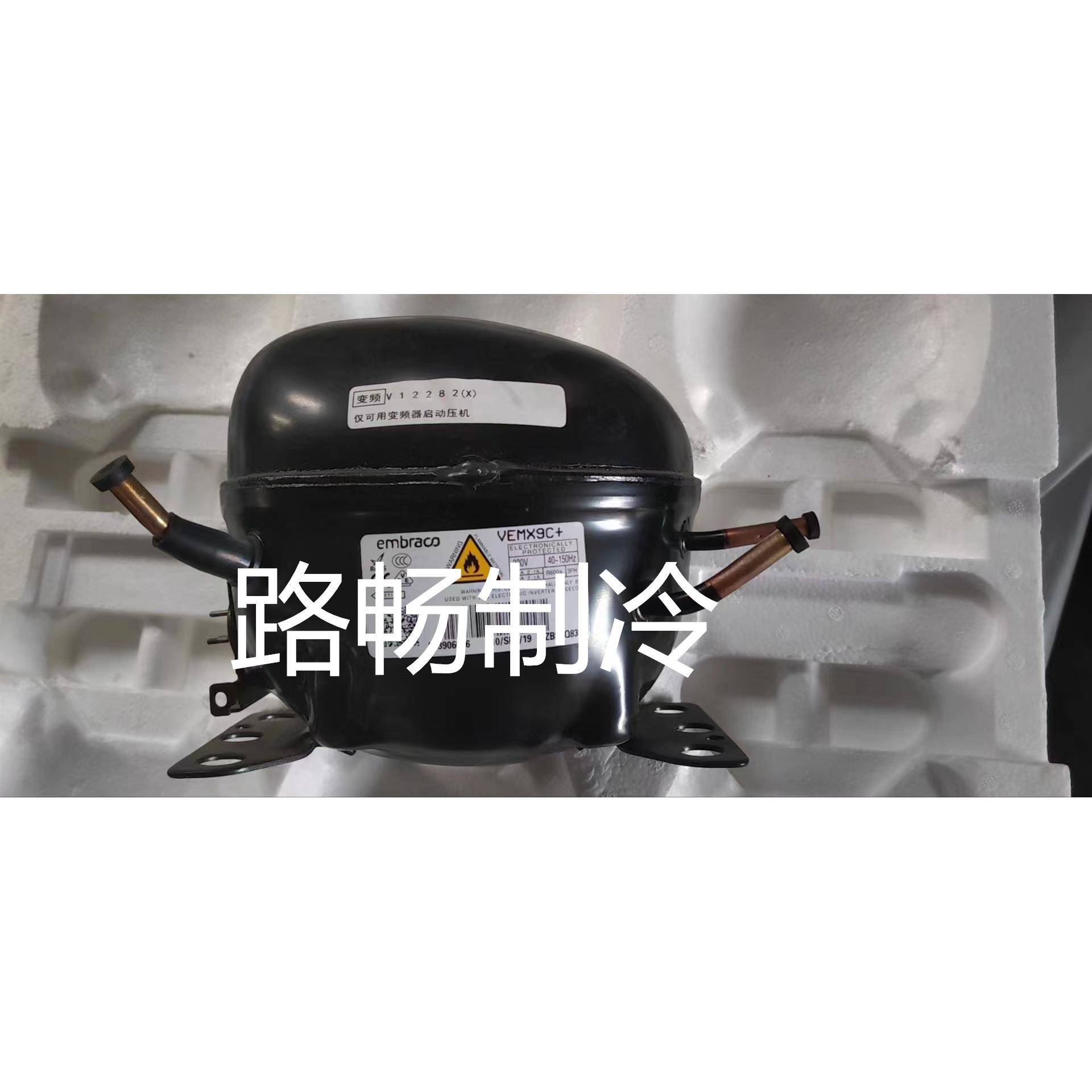 东商用冷柜冻展示柜制冷压缩机K4贝80U1制C冷剂R2KPC90