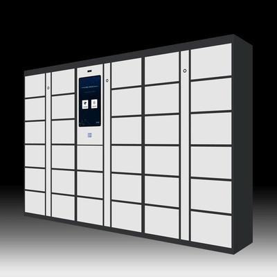 柜宁波工厂能称重物料工具OEH扫码取用理柜车间管耗智材自助领用