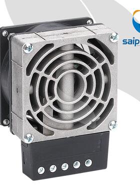 机柜加器机加热器HVL031-热100W2电00969W防凝露除湿器配箱加热风