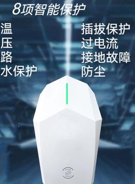 新能源电动车充电桩交流家汽用挂式壁立16/76032A7-22KW220/380柱