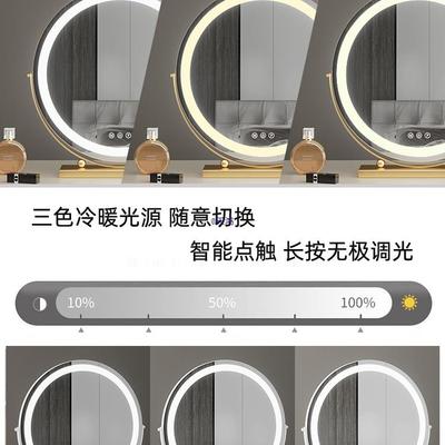 化JVA镜妆镜带灯台式充桌面大号补光电梳妆台子宿网舍红卧室风