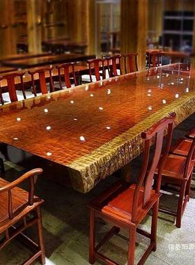 花实木大巴板老板桌茶原木巴西花梨木奥坎其椅WTU组合大班台会议