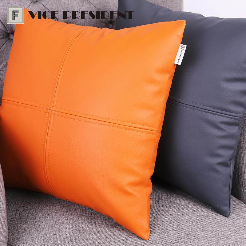 早爽pu仿FBT柔软靠橙灰皮色纯春色设计感抱枕套汽车腰枕午睡沙发,鲜花速递/花卉仿真/绿植园艺,其它园艺用品,淘宝优惠券,粉丝福利购,淘宝优惠卷