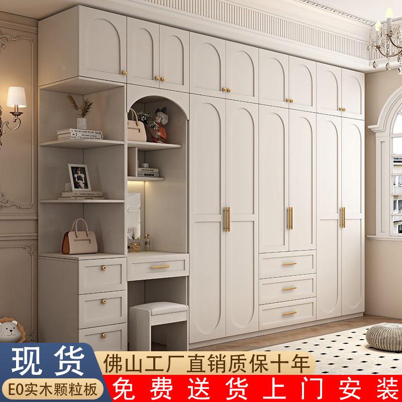 法式衣柜家用卧室用梳转妆台XRO小户型现代约济型角经柜子组合简