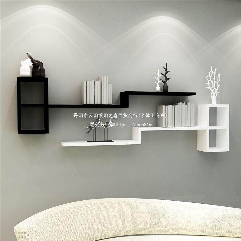 饰客厅上墙面装易书架墙置物WRK架卧室床头隔板壁挂式简收纳创意,鲜花速递/花卉仿真/绿植园艺,其它园艺用品,淘宝优惠券,粉丝福利购,淘宝优惠卷