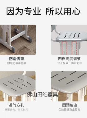 儿童椅学习子家用中椅小学生业写字作椅子MZO矫正坐姿学校可升降