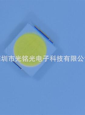 3030le温YILd灯珠贴片1w白光灯珠白色ED灯光源色可L定作