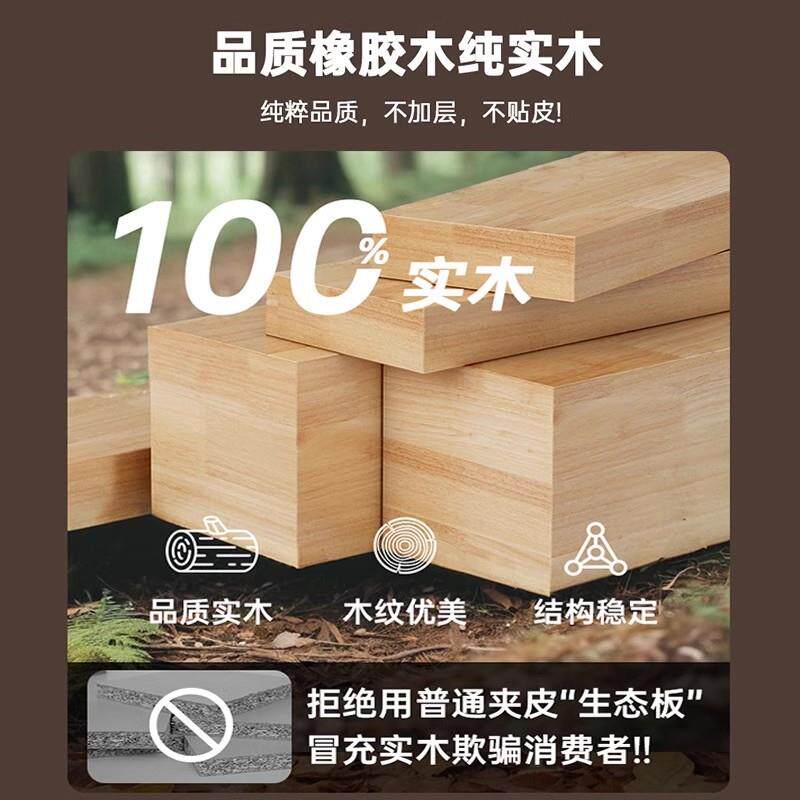 餐易桌客桌厅家用吃408饭桌子原木风餐简经型济小户桌长方形大板