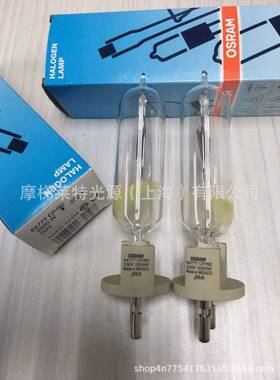 OSRA欧司M朗647聚HDN77舞CP92台剧场灯泡光灯回光灯泡2000WG22