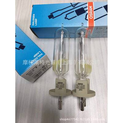 OSRA欧司M朗647聚HDN77舞CP92台剧场灯泡光灯回光灯泡2000WG22
