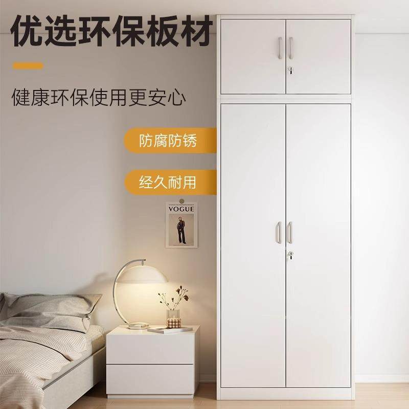 钢GHG制衣柜印花柜用卧室推拉子带锁大衣柜被褥物储柜铁皮改色衣,鲜花速递/花卉仿真/绿植园艺,其它园艺用品,淘宝优惠券,粉丝福利购,淘宝优惠卷