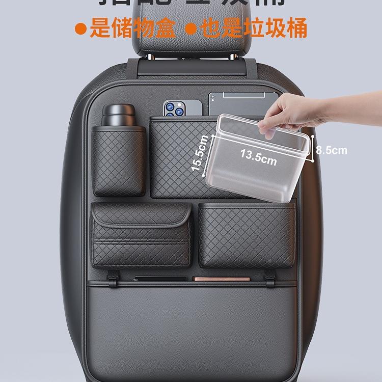 LSI包用邮汽车座后背收纳袋椅多功能储椅物车载背收纳挂袋车内品