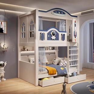儿童上下铺高护栏层床ONY高低床男孩母实子木省怪空间树屋城双堡